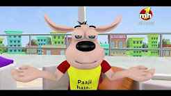 Sheru De Gale Ch HaHa Fasiya full movie download